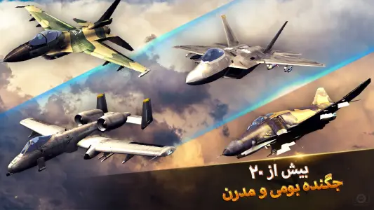 تیزبال