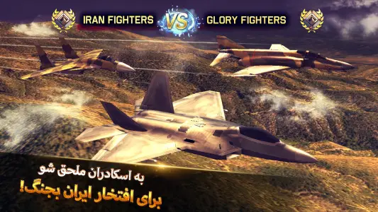 تیزبال