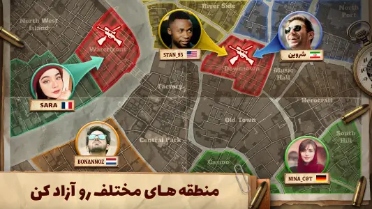 پسرخوانده : نبرد با مافیا