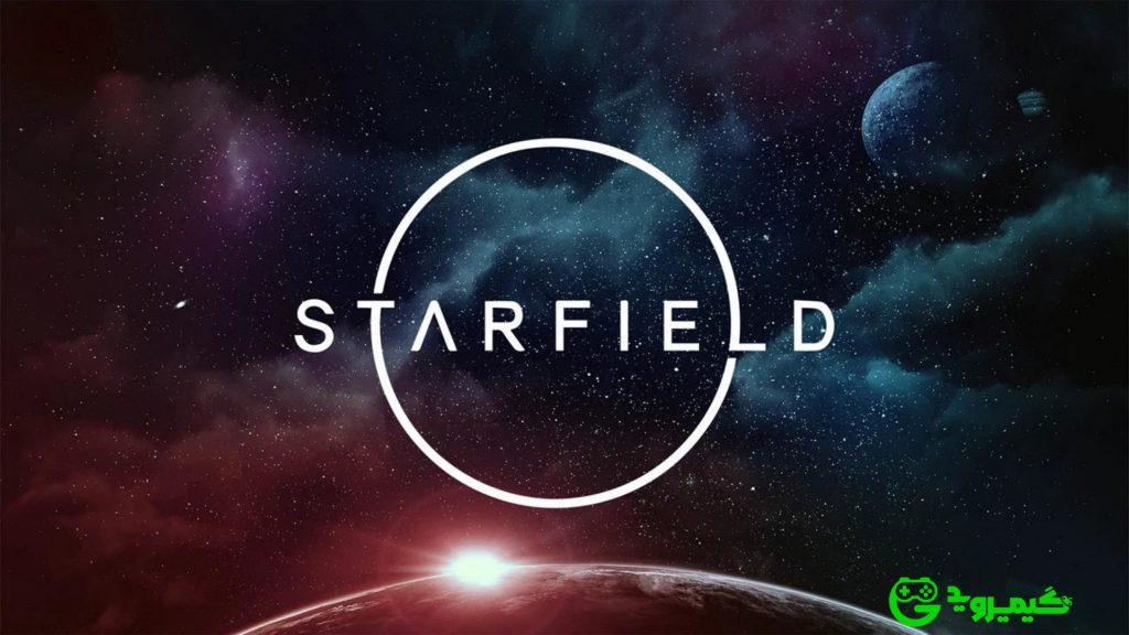 غار و حشرات بیولومینسنت در تصویر هنری جدید بازی Starfield