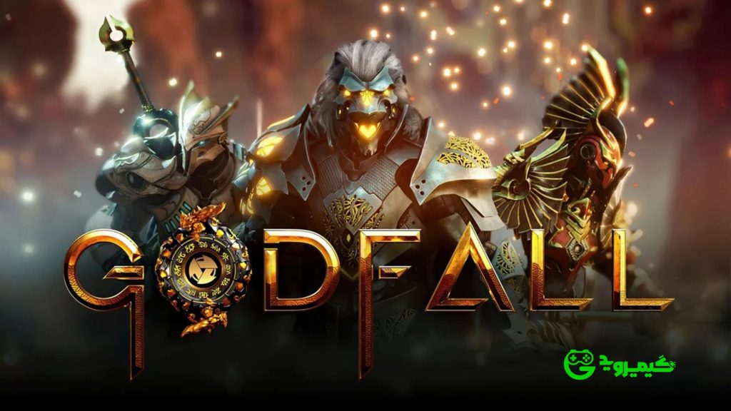 موفقیت بازی Godfall پس از انتشار روی پلی استیشن پلاس