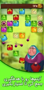 عمه زا