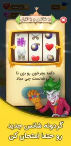 عمه زا