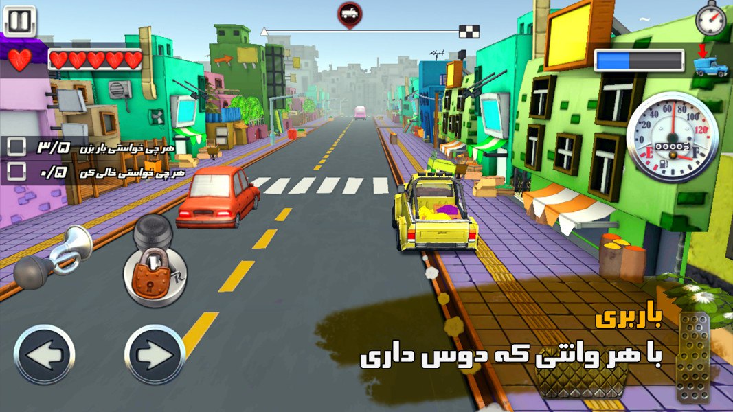 وانتی