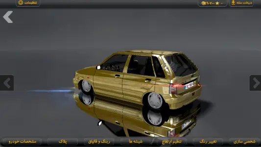آموزشگاه رانندگی گرافند 3