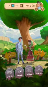 بلوط سیاه