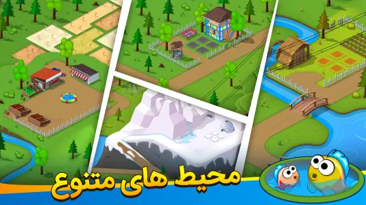 شالیزار
