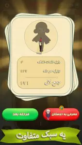ملیکا