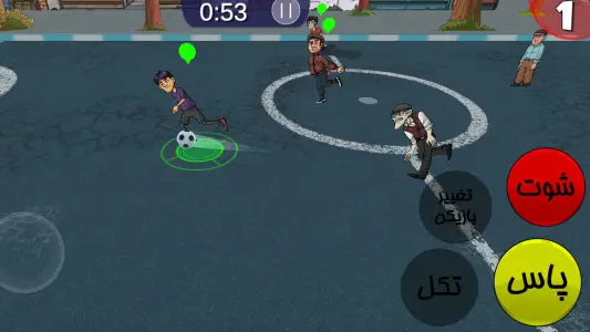 فوتبالیا: داستانی
