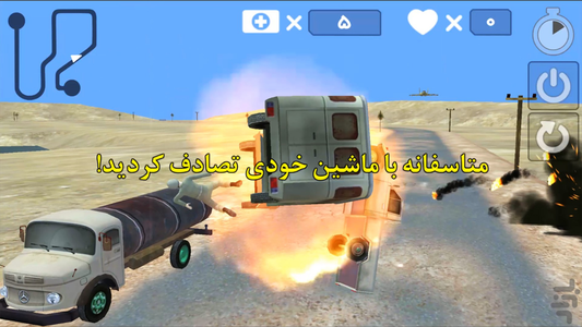 یگان پشتیبانی 1