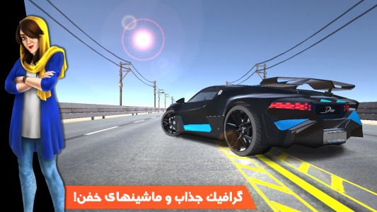 آژیر