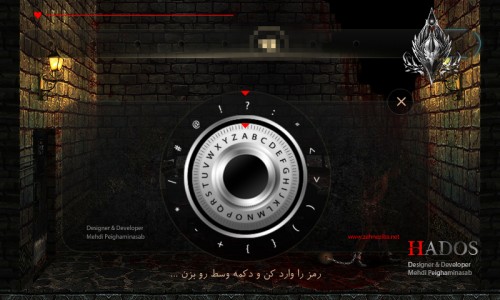 هادُس 1