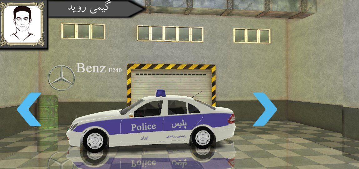 آموزشگاه رانندگی گرافند 2