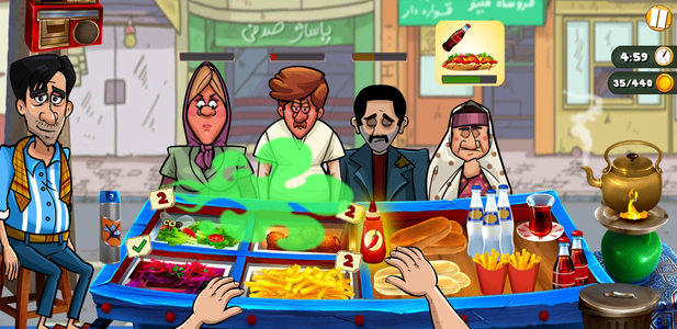 گاری رستوران