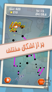 پیکاسو