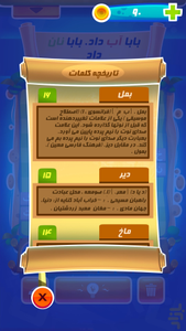 کدخدا