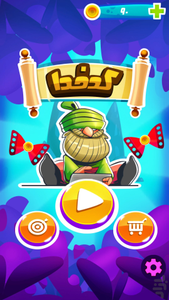 کدخدا