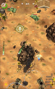 صاعقه