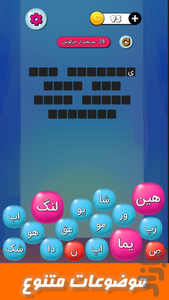 آقای هوشمند