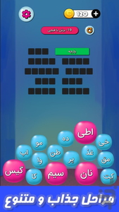 آقای هوشمند