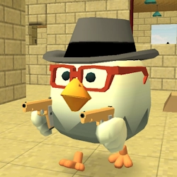 دانلود بازی Chicken Gun