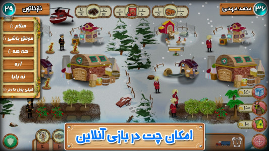 فارمولر