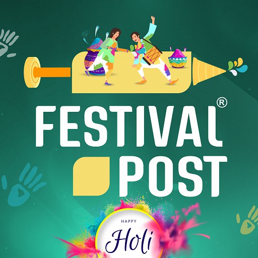 دانلود برنامه Festival Poster Maker
