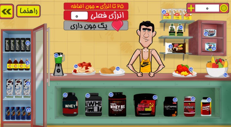 باچگاه