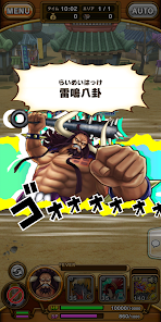 One Piece Thousand Storm