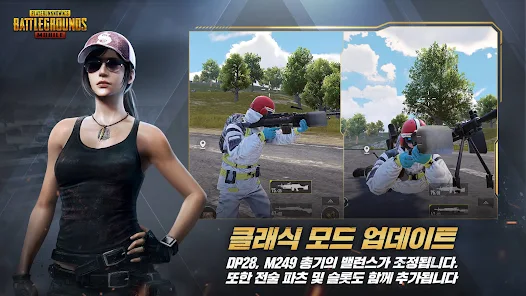 PUBG Mobile KR