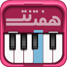 دانلود بازی هفت نت