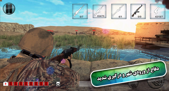 سربازان گمنام