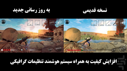 سربازان گمنام