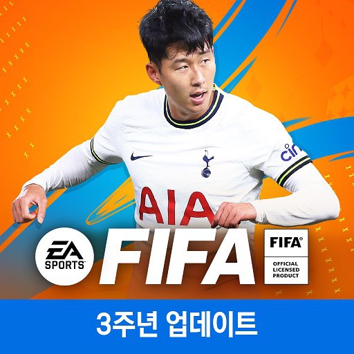 دانلود بازی FIFA Mobile KR