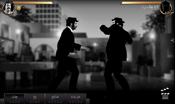 لوتی وار