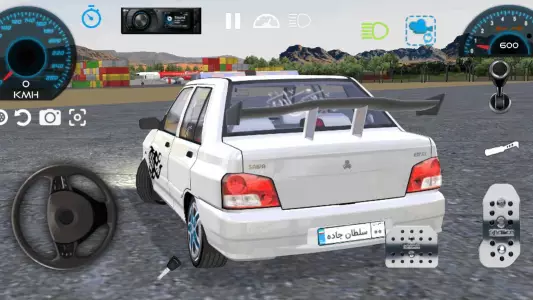 پراید باز