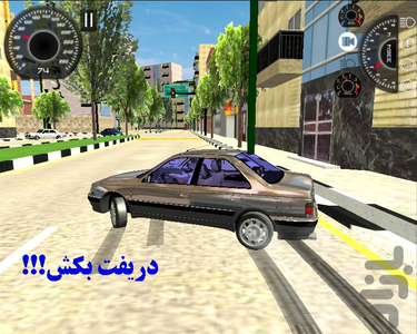 راننده پژو