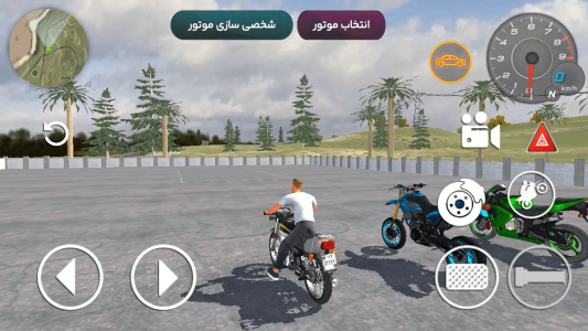 موتور بازی ایرانی 2022
