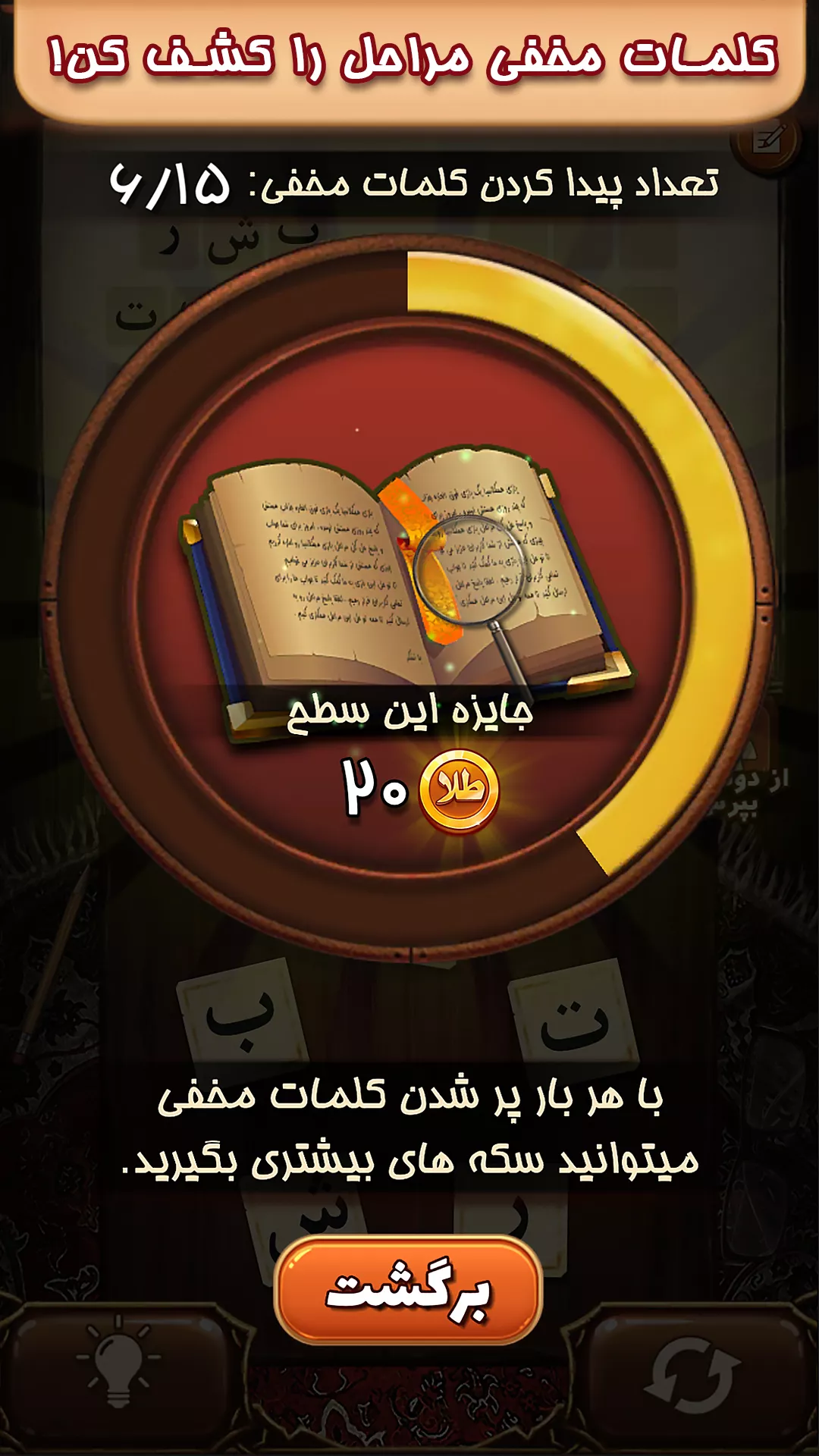 فندق