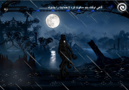 جنگجوی جنگ 3