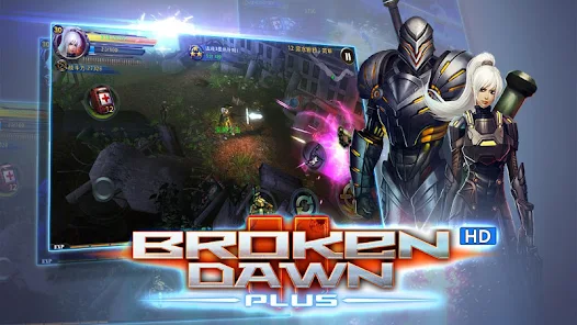 Broken Dawn Plus HD