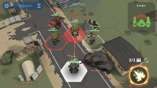 Concern: Armored Front