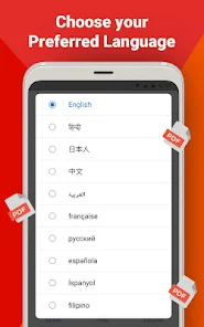 PDF Reader - PDF Viewer