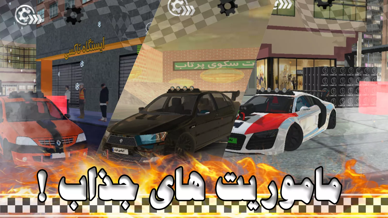 ایکس توربو