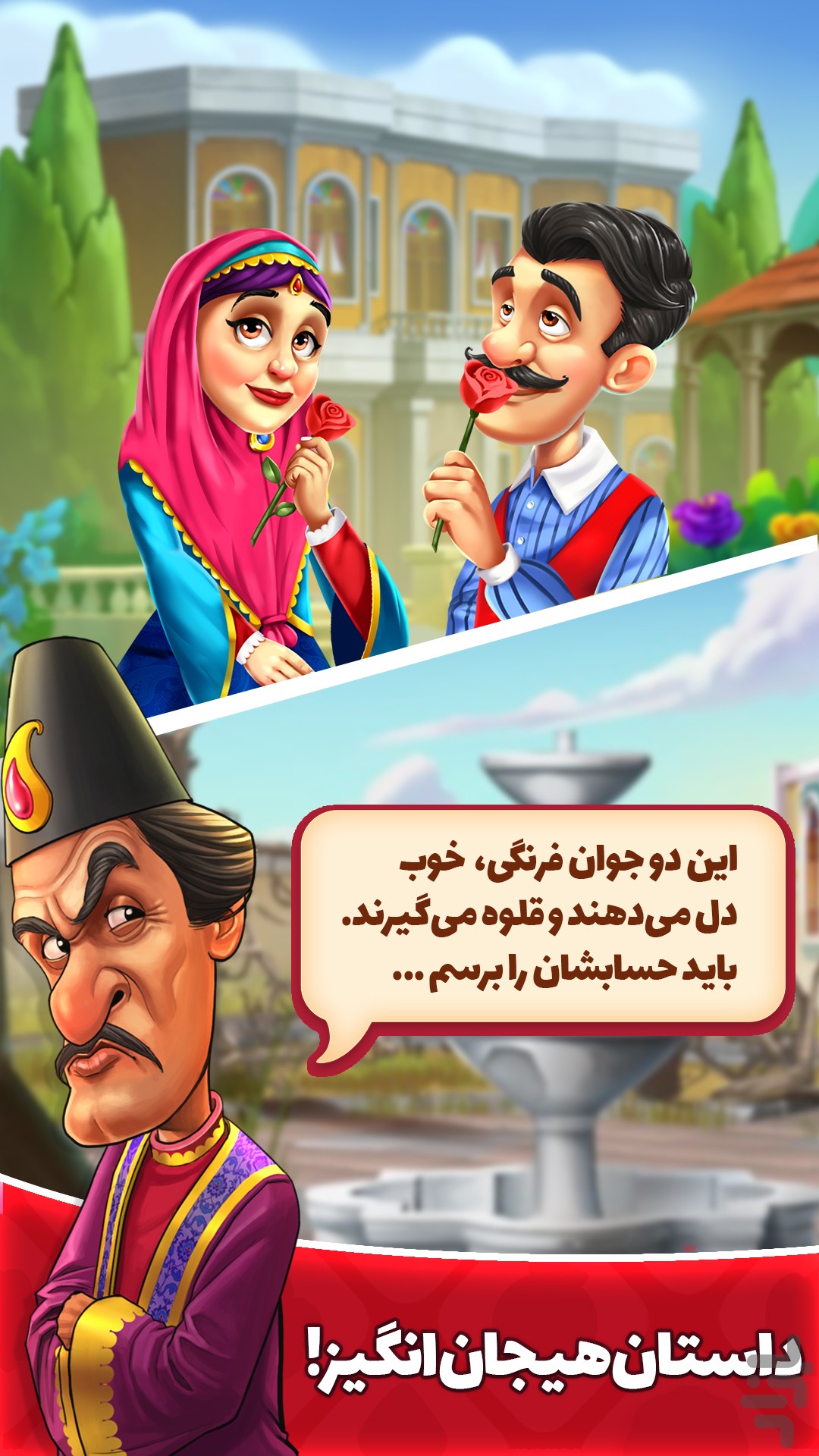 مظفرخان