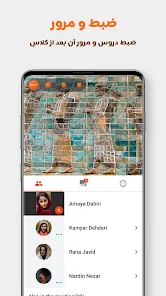 Screen Recorder - Vidma Recorder