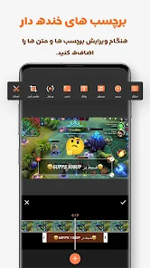 Screen Recorder - Vidma Recorder