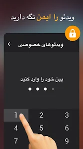 Video Downloader