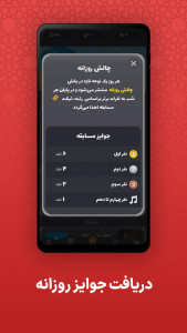 شبیه خوان