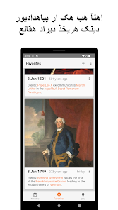 Historical Calendar